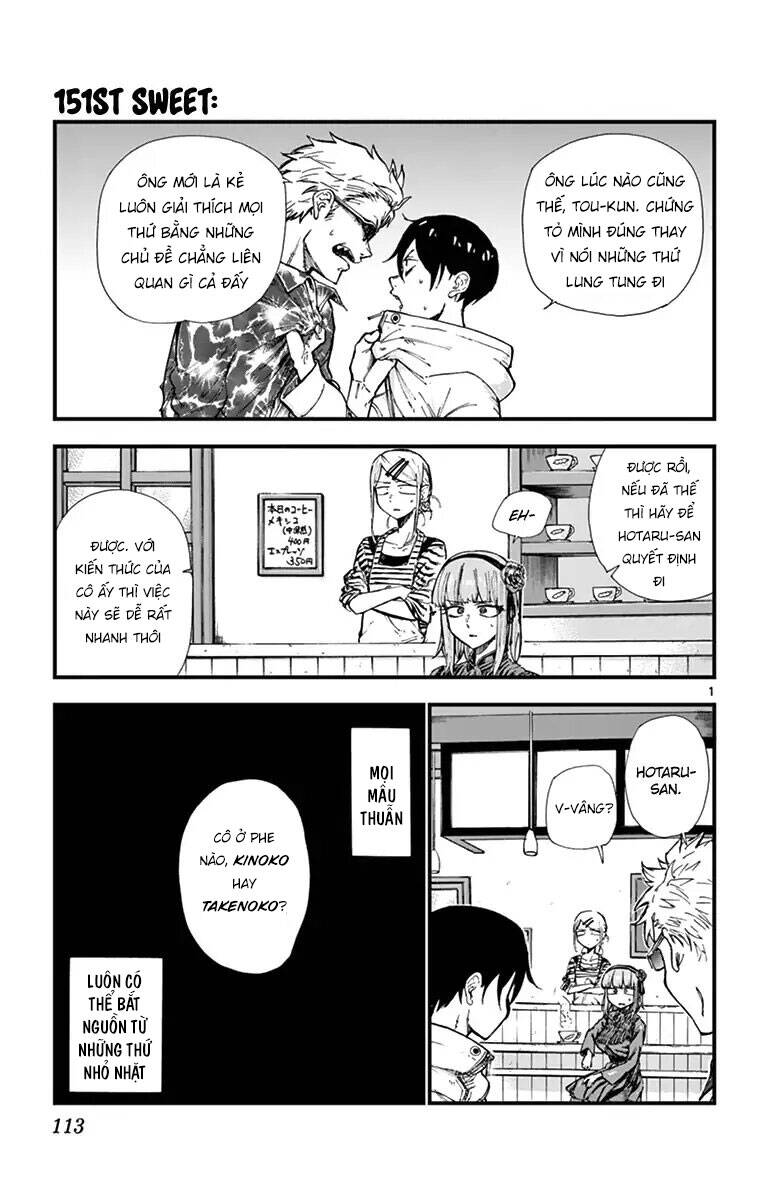 Dagashi Kashi Chapter 151 - 3