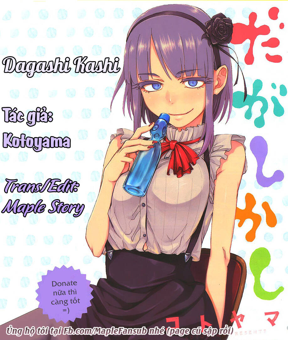 Dagashi Kashi Chapter 159 - 2