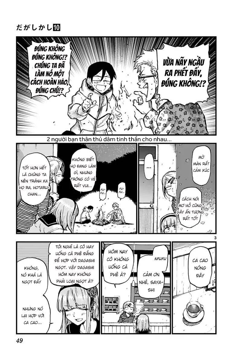 Dagashi Kashi Chapter 160 - 5