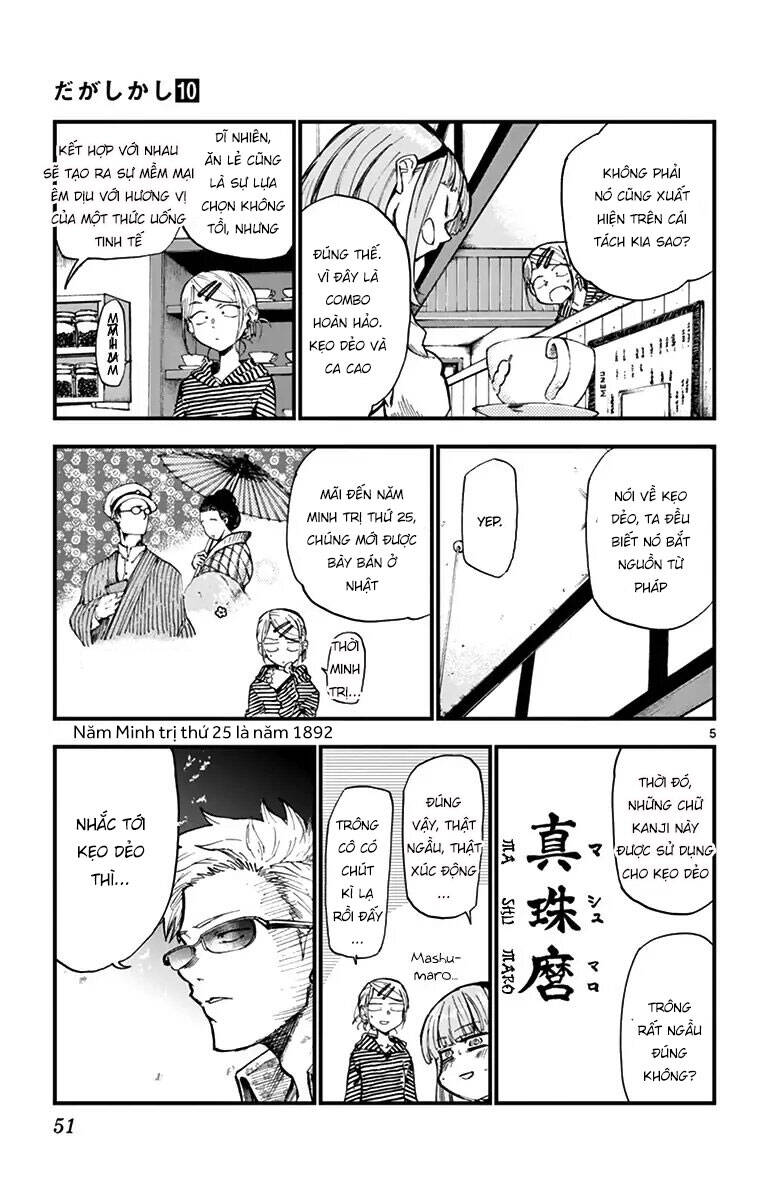 Dagashi Kashi Chapter 160 - 7