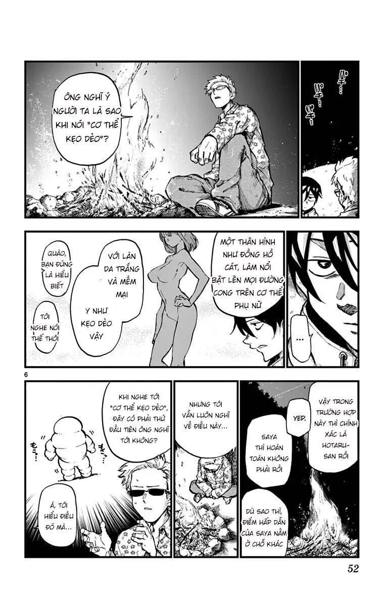 Dagashi Kashi Chapter 160 - 8