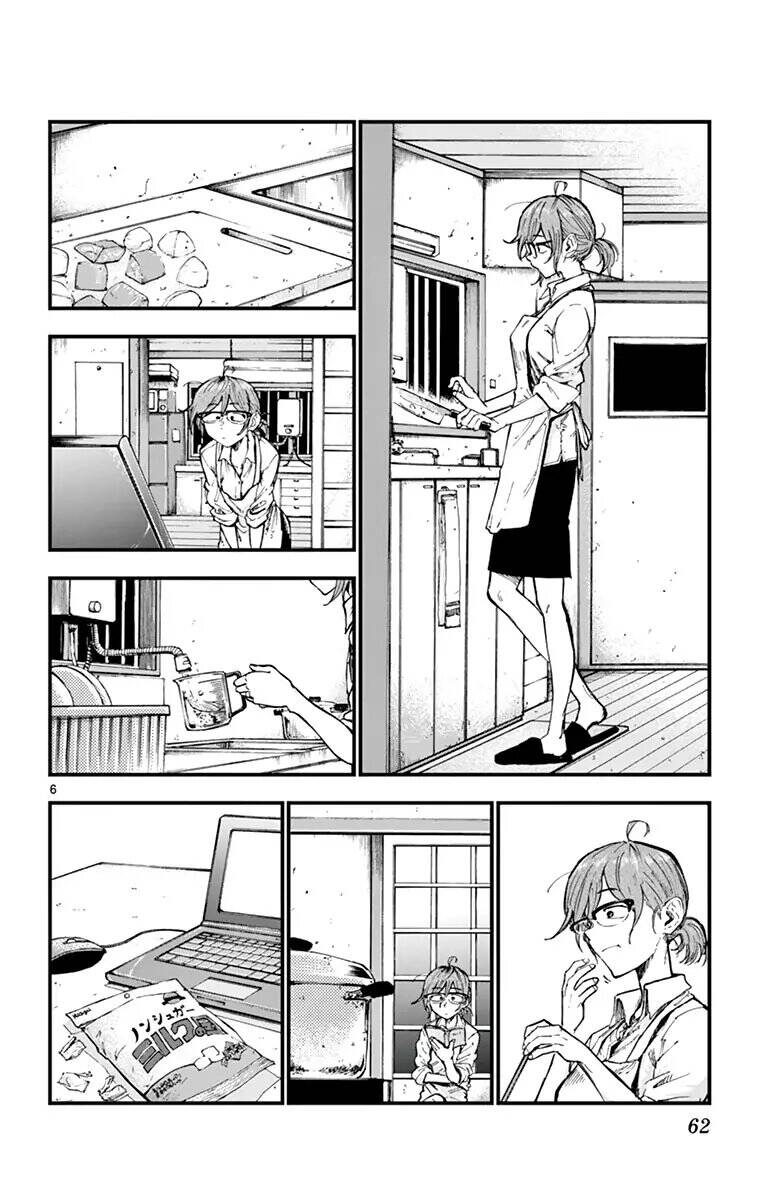 Dagashi Kashi Chapter 161 - 8