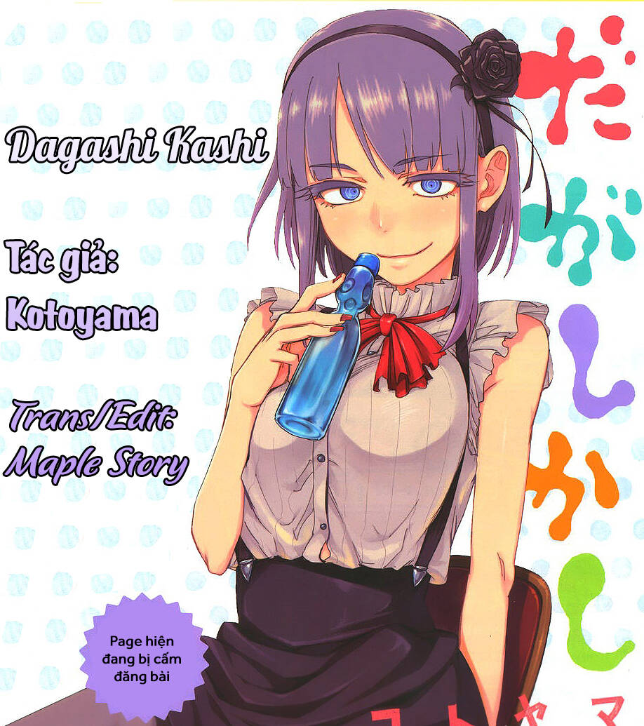 Dagashi Kashi Chapter 162 - 2