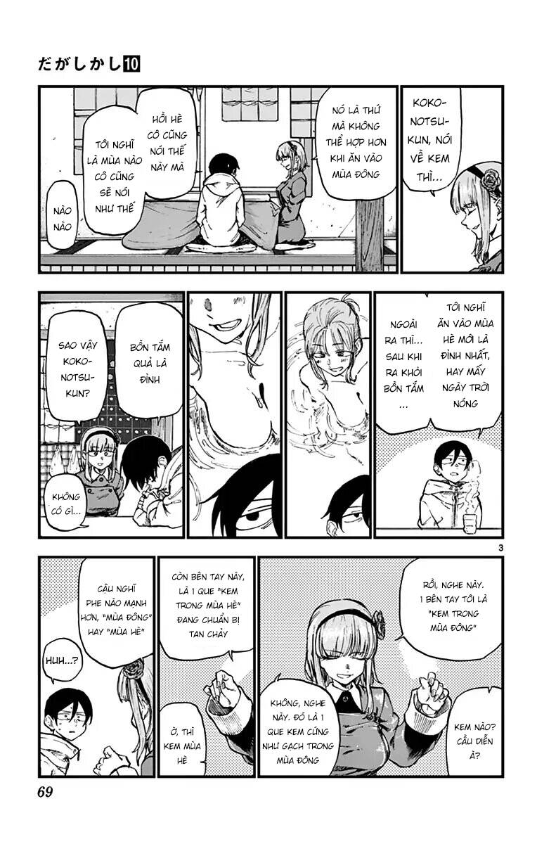 Dagashi Kashi Chapter 162 - 5