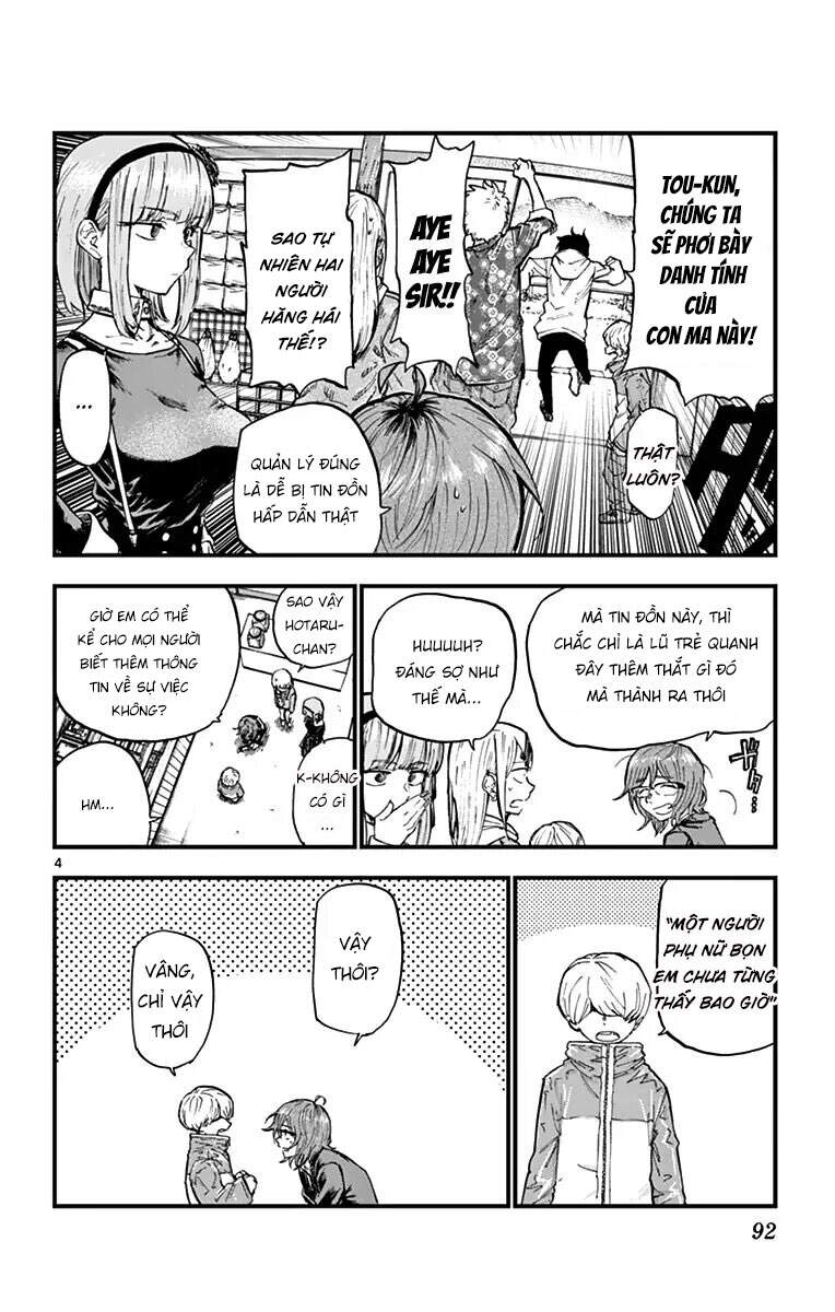 Dagashi Kashi Chapter 164 - 7