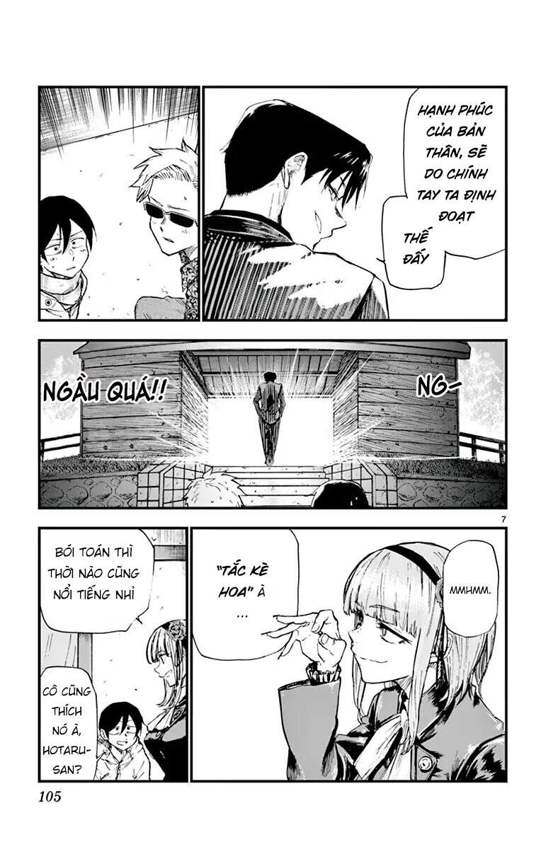 Dagashi Kashi Chapter 165 - 10