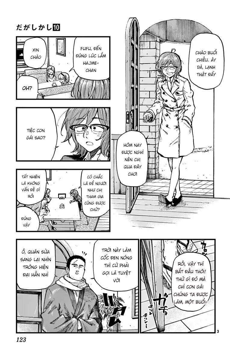 Dagashi Kashi Chapter 167 - 6