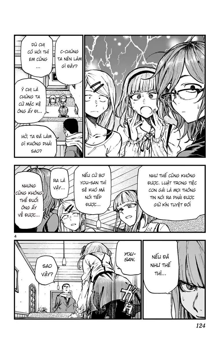 Dagashi Kashi Chapter 167 - 7