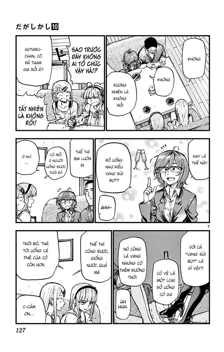 Dagashi Kashi Chapter 167 - 10