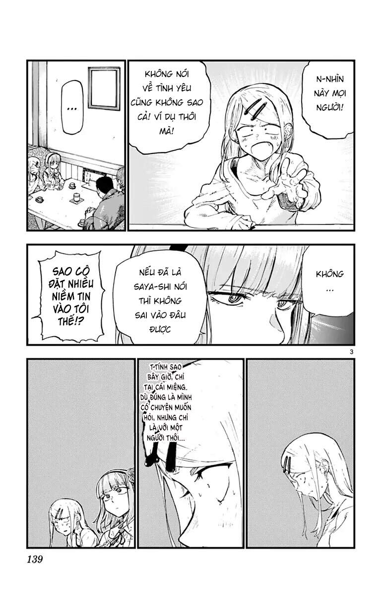 Dagashi Kashi Chapter 169 - 6