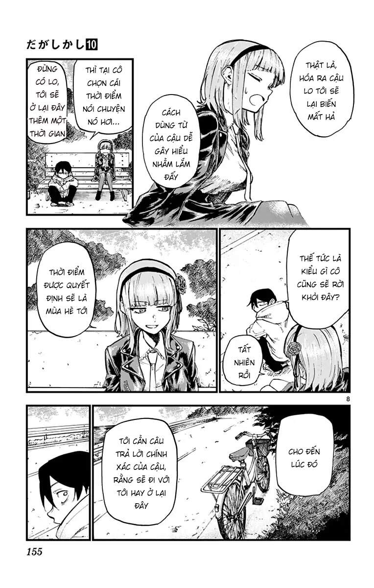 Dagashi Kashi Chapter 170 - 12