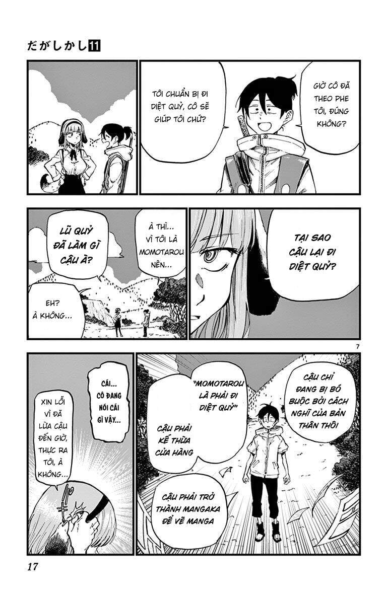 Dagashi Kashi Chapter 172 - 7