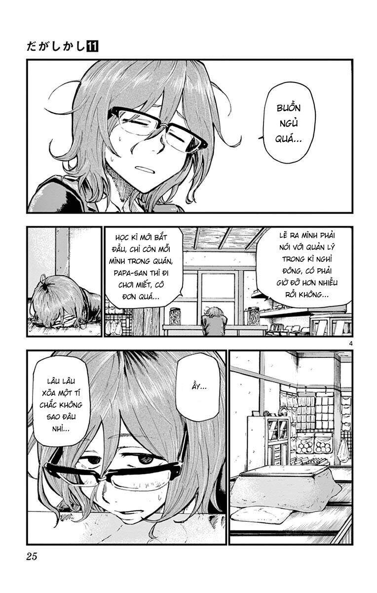 Dagashi Kashi Chapter 173 - 5