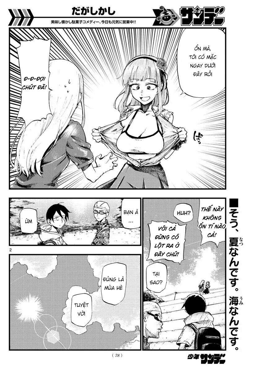 Dagashi Kashi Chapter 182 - 4