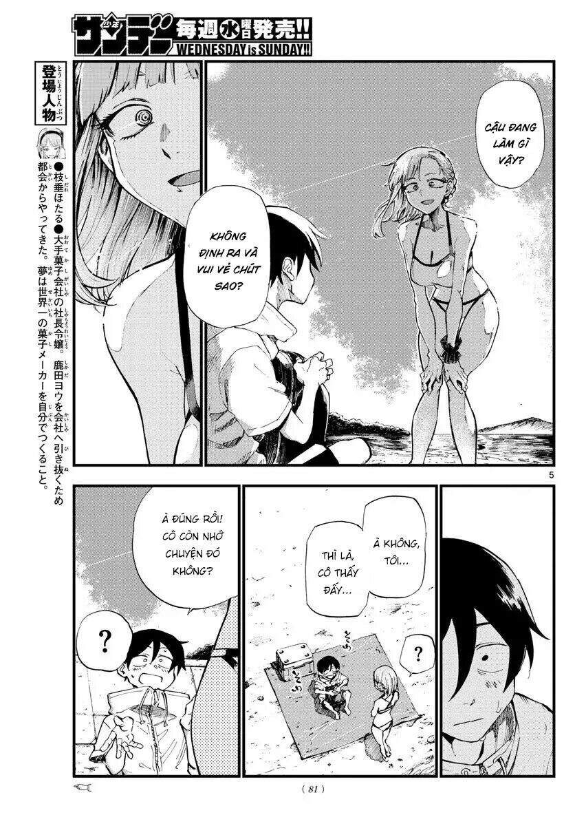 Dagashi Kashi Chapter 182 - 7