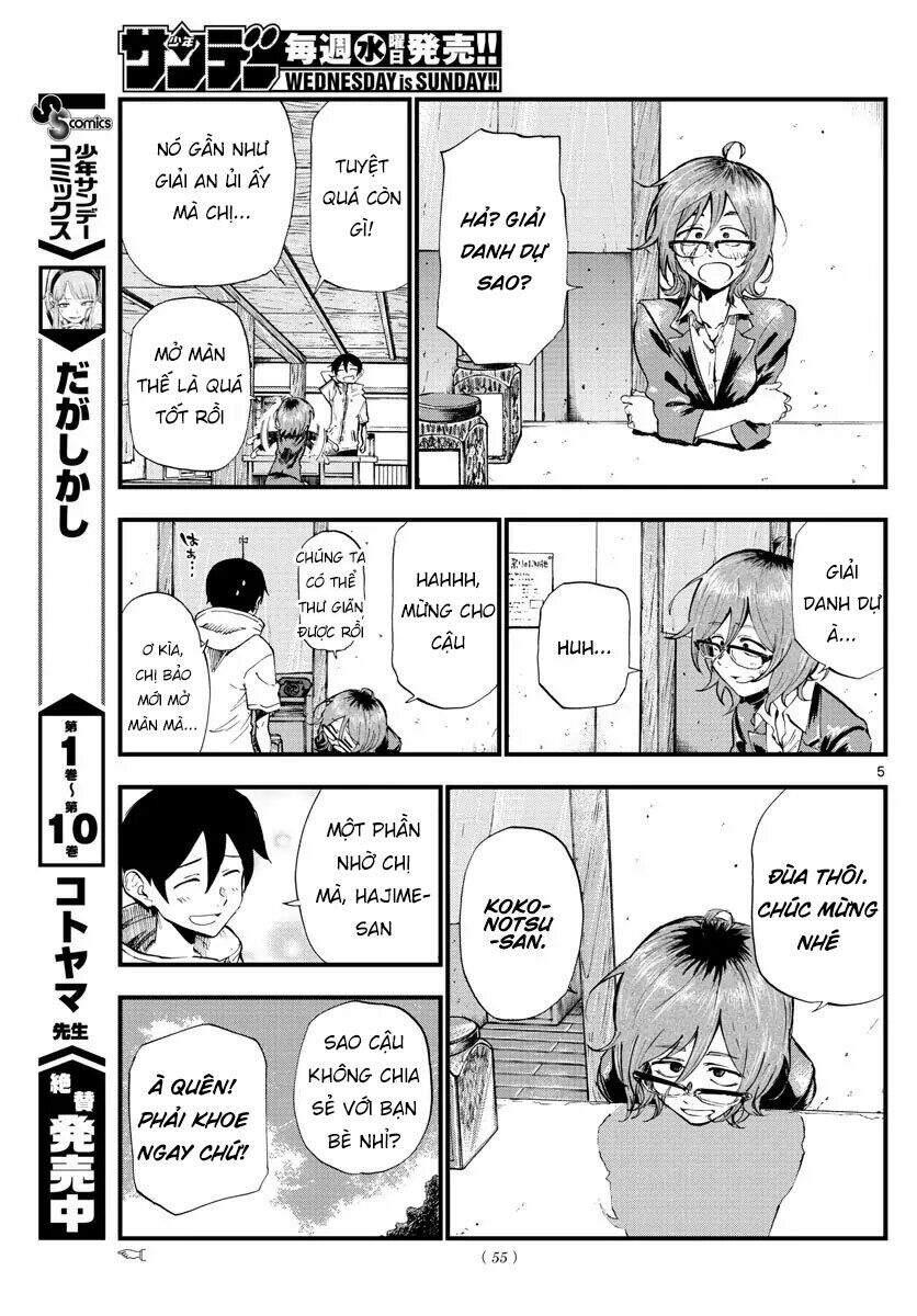 Dagashi Kashi Chapter 183 - 7