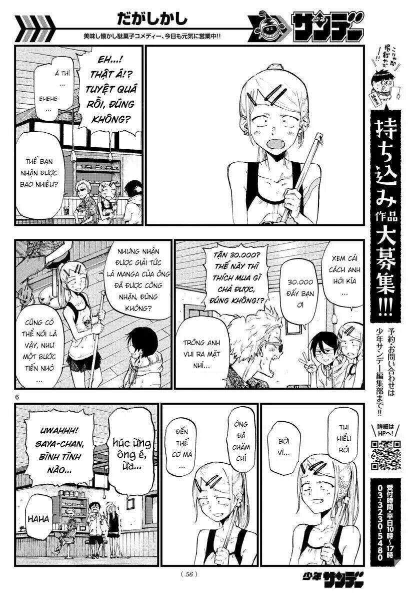 Dagashi Kashi Chapter 183 - 8