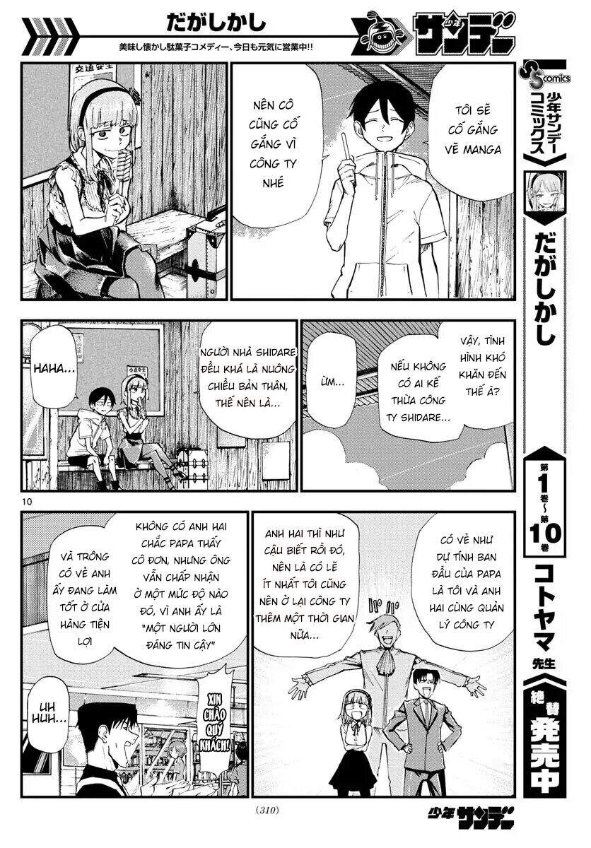 Dagashi Kashi Chapter 185 - 12