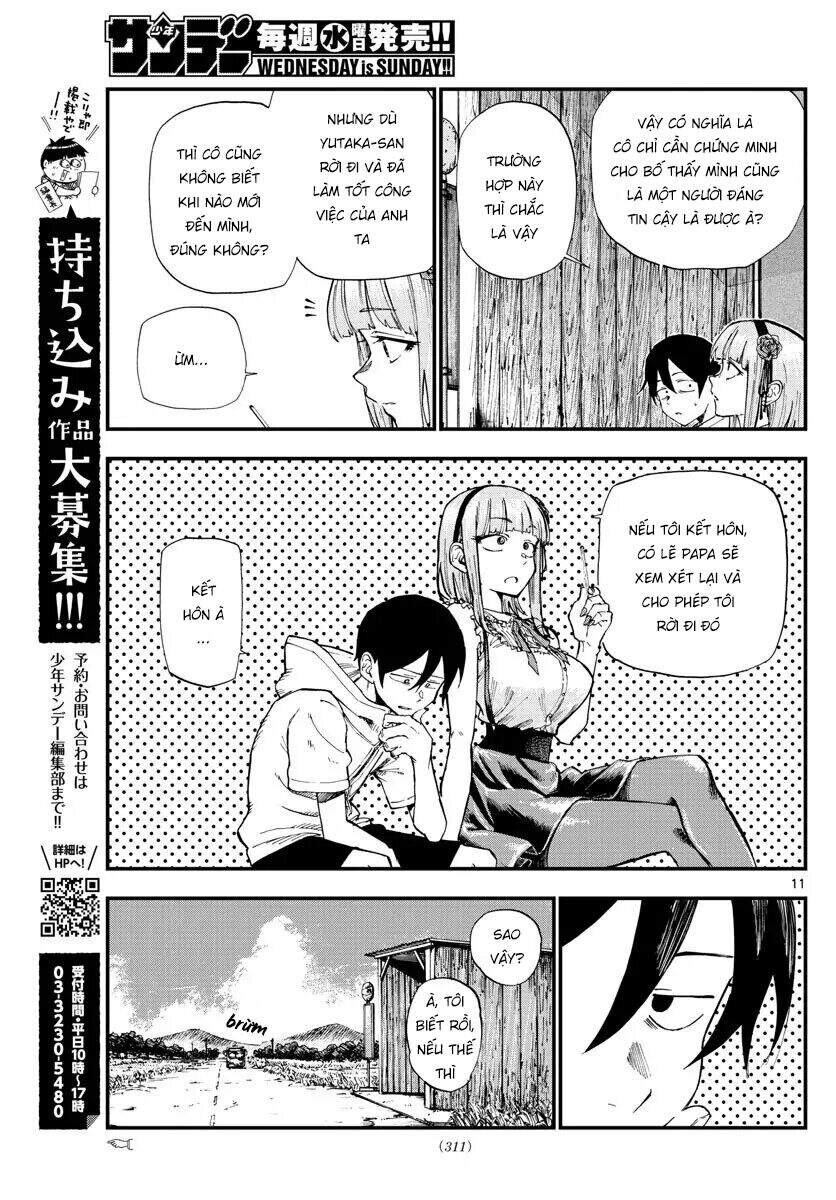 Dagashi Kashi Chapter 185 - 13