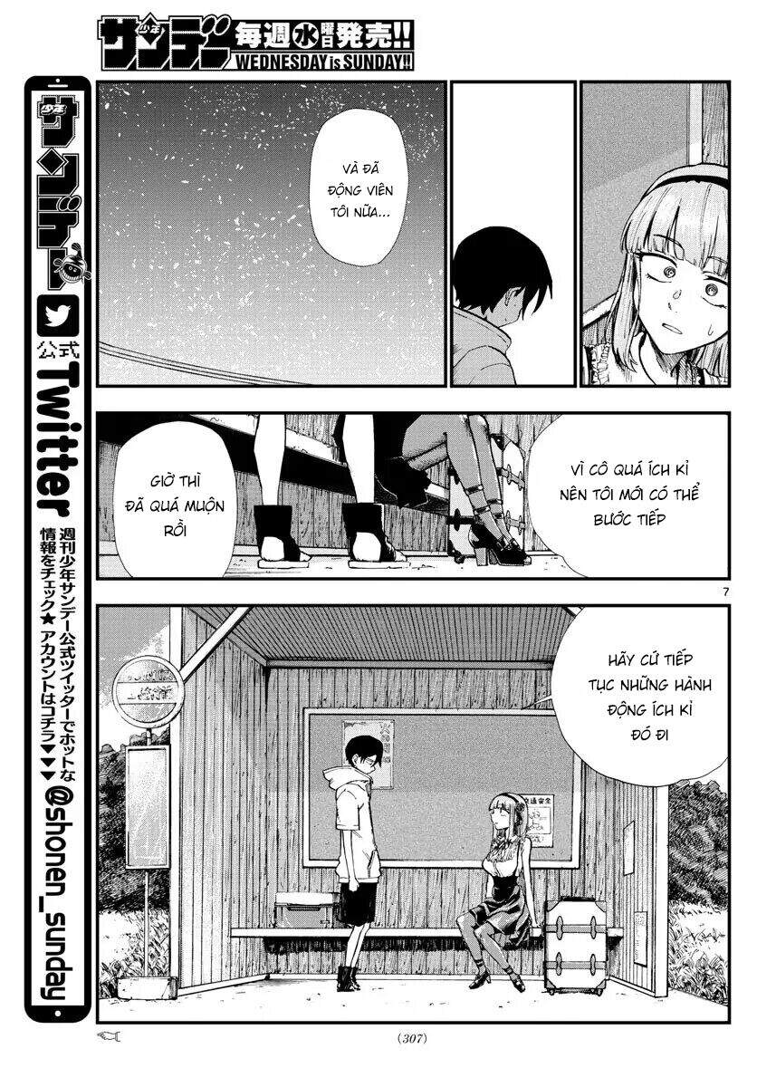 Dagashi Kashi Chapter 185 - 9