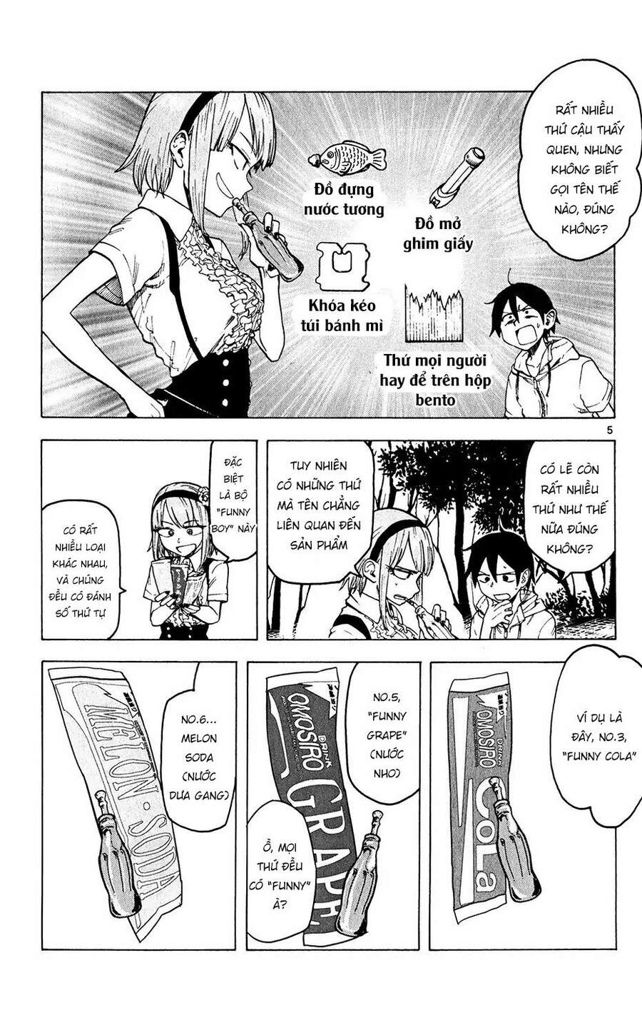 Dagashi Kashi Chapter 35 - 7