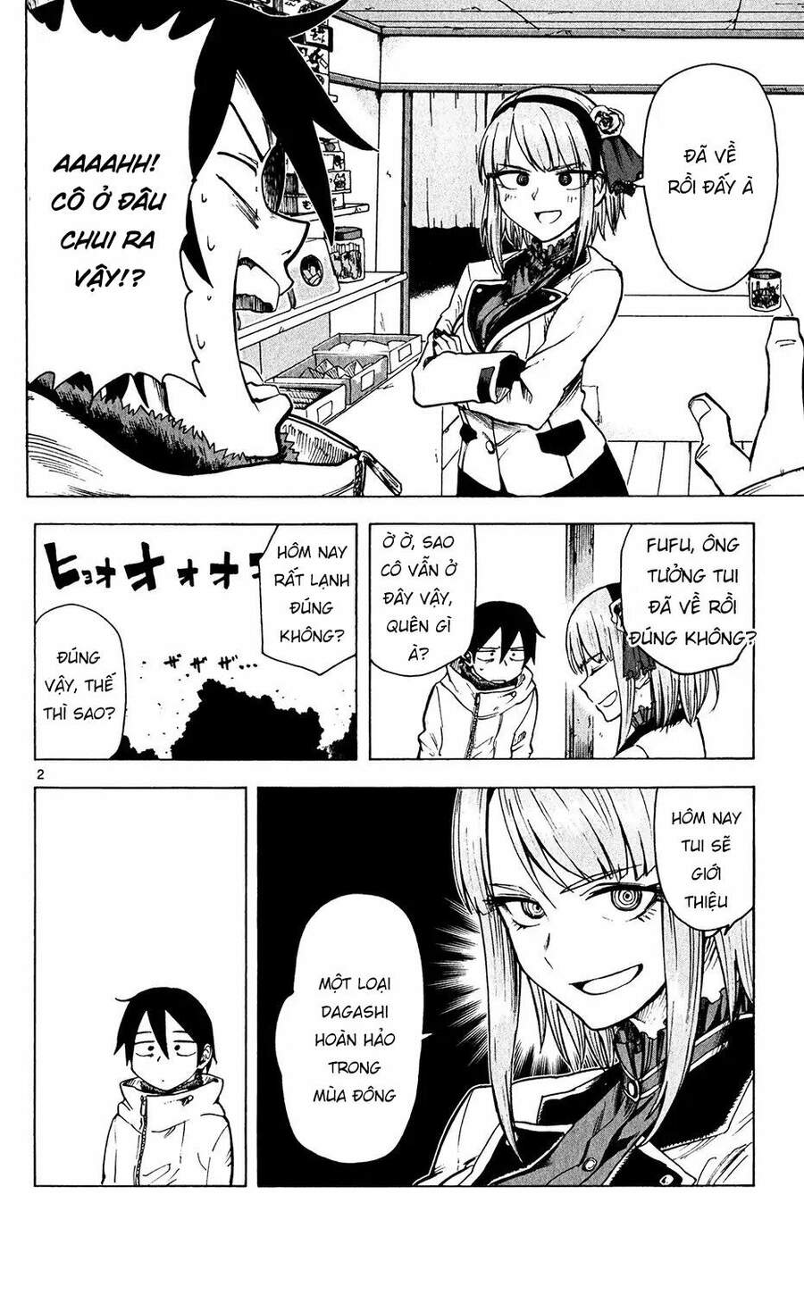 Dagashi Kashi Chapter 38 - 4