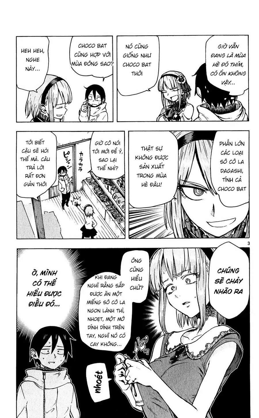 Dagashi Kashi Chapter 38 - 5