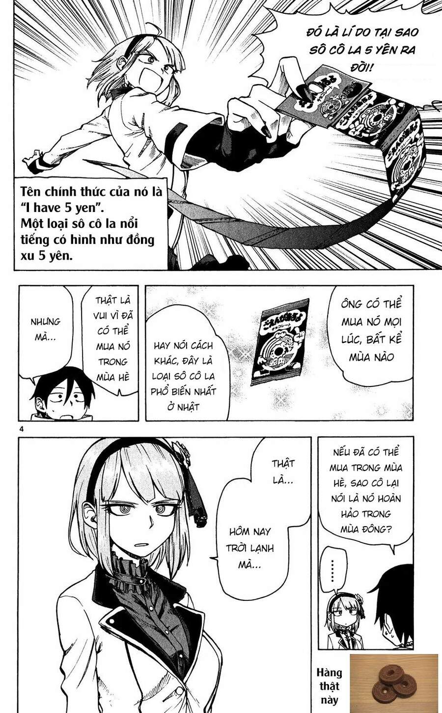 Dagashi Kashi Chapter 38 - 6