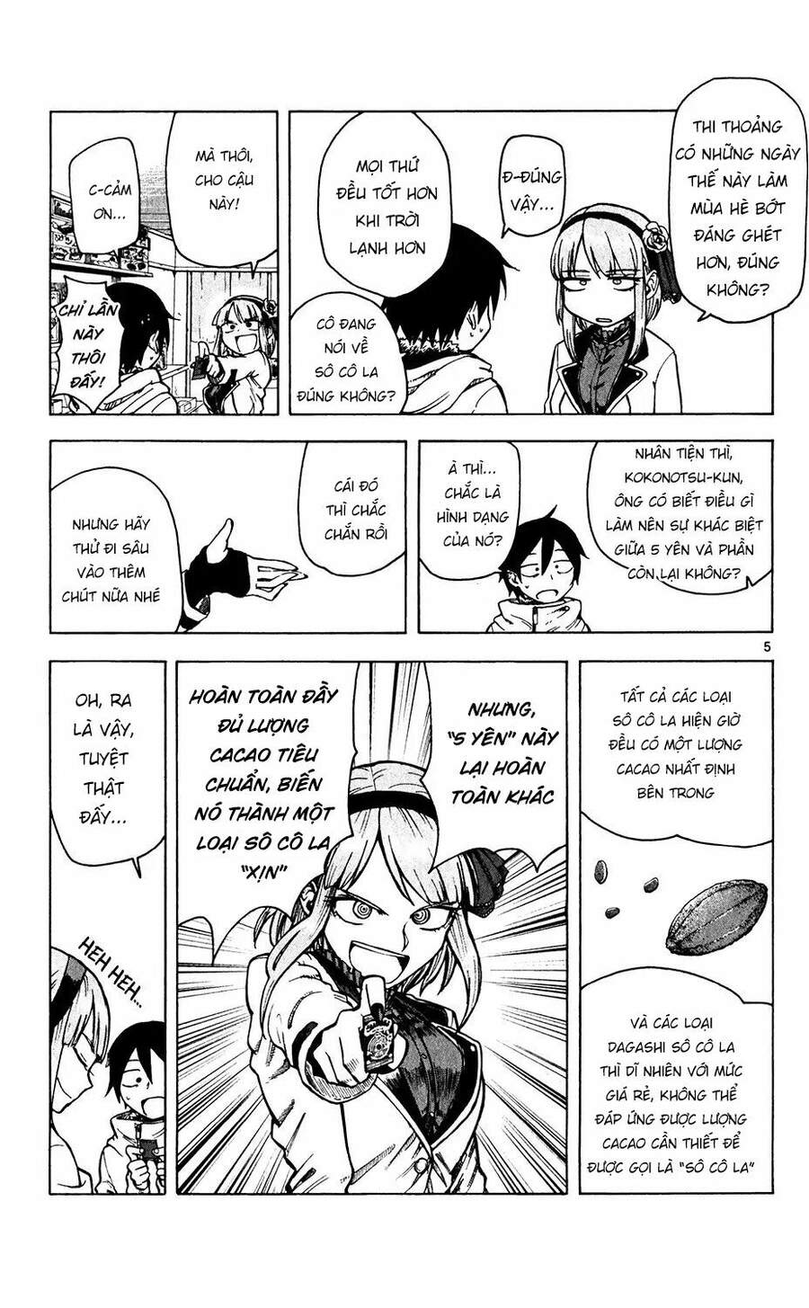 Dagashi Kashi Chapter 38 - 7