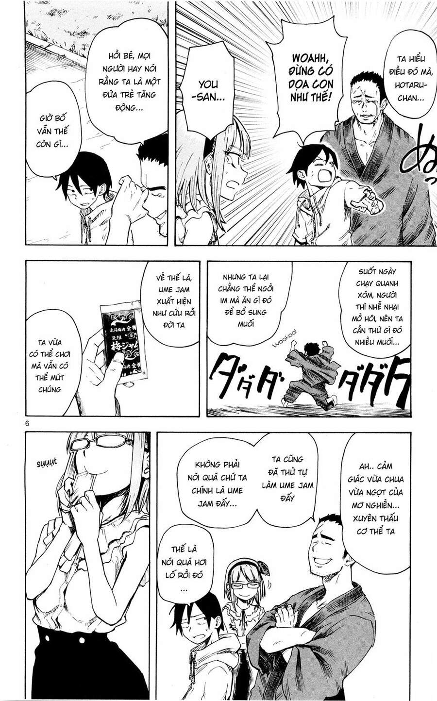 Dagashi Kashi Chapter 46 - 8