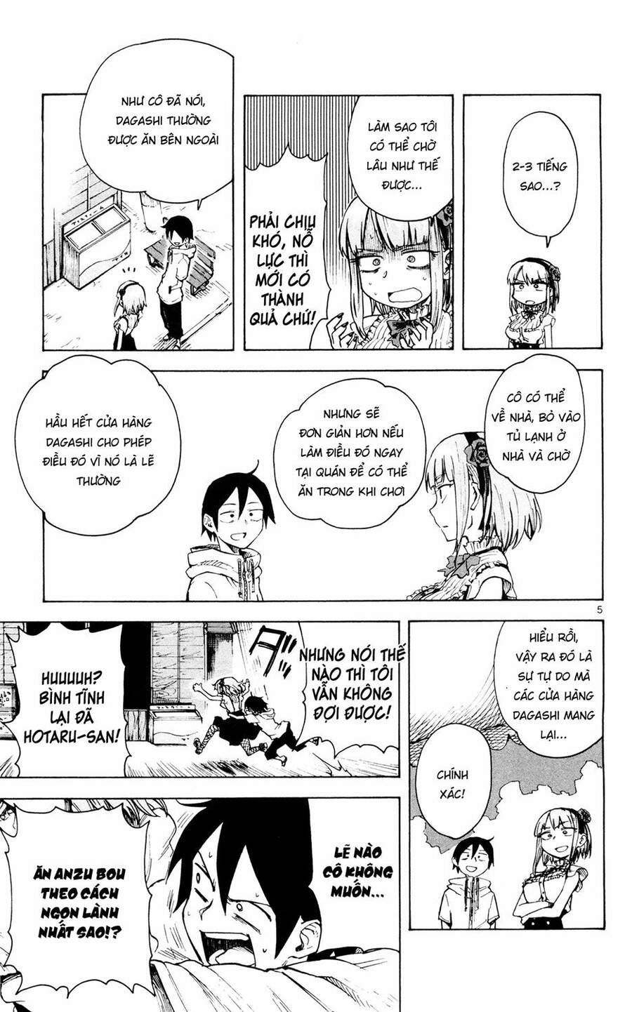 Dagashi Kashi Chapter 47 - 7