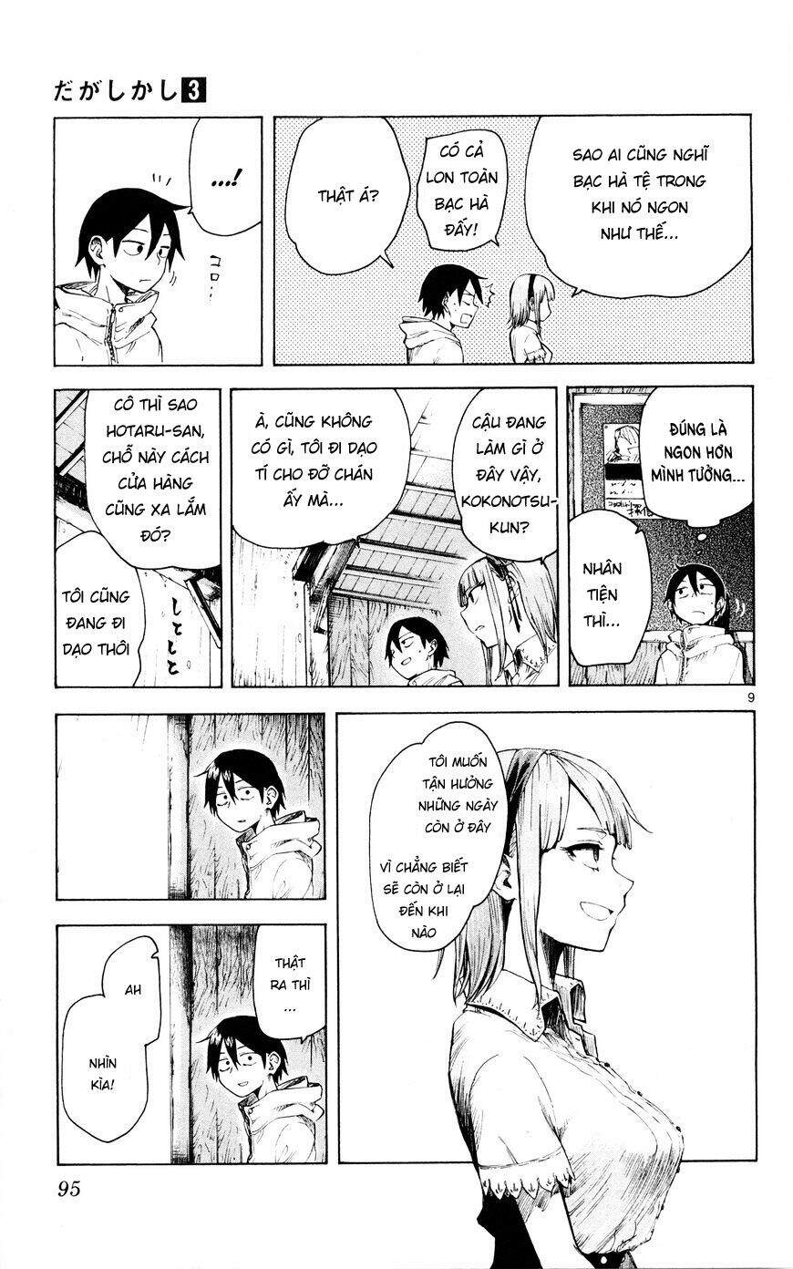 Dagashi Kashi Chapter 49 - 11