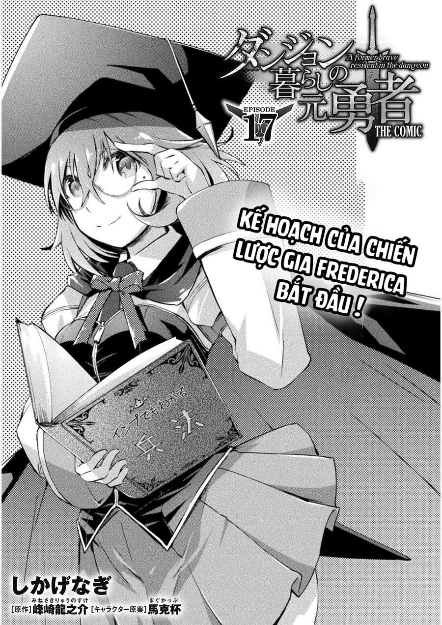 Dungeon Kurashi No Moto Yuusha Chapter 17 - 4