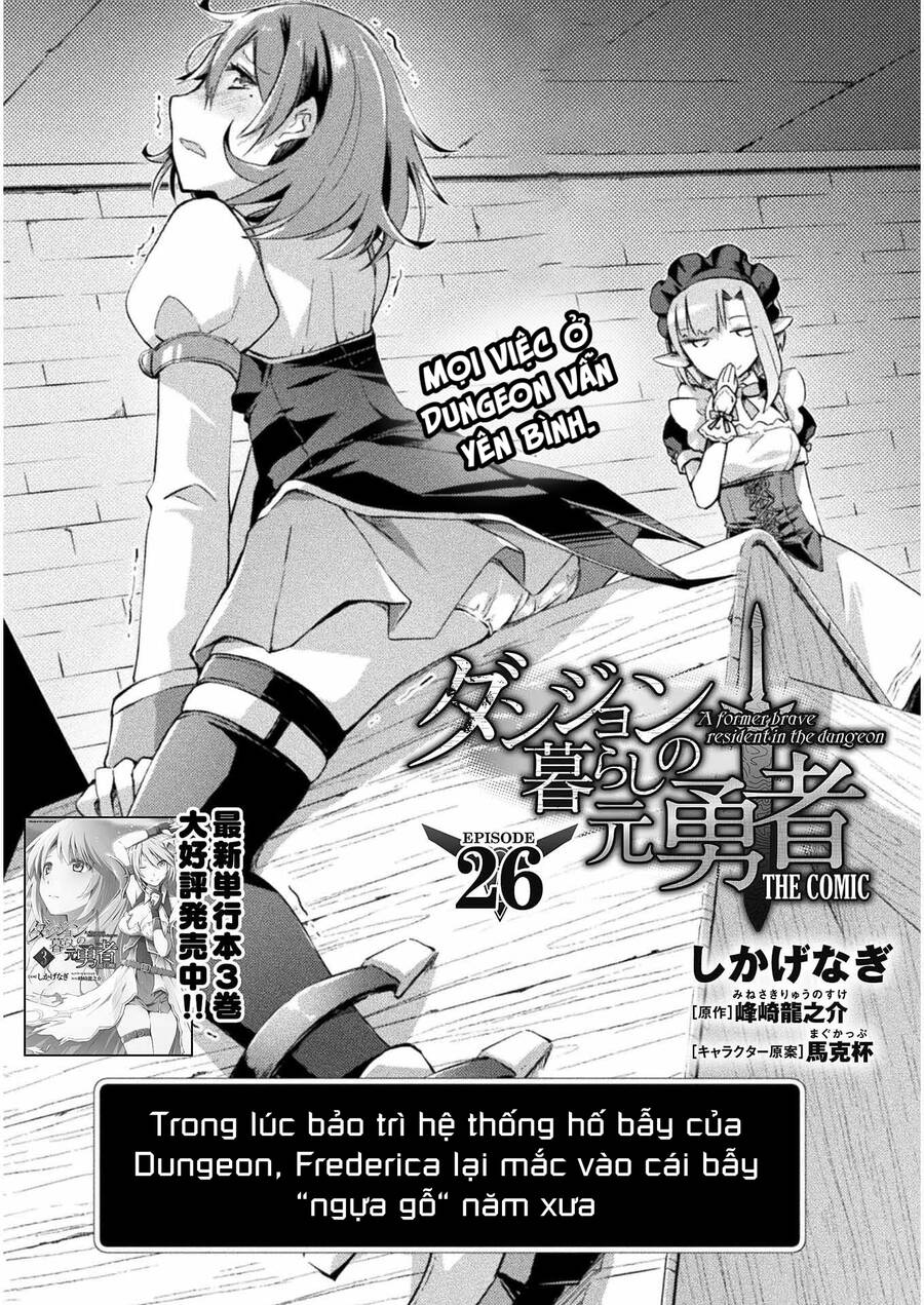 Dungeon Kurashi No Moto Yuusha Chapter 26 - 4