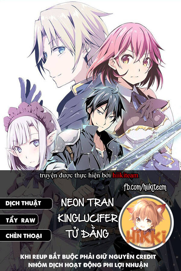 Dungeon Kurashi No Moto Yuusha Chapter 27 - 1