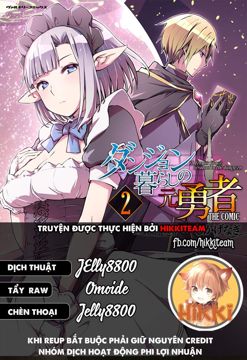 Dungeon Kurashi No Moto Yuusha Chapter 5.2 - 1