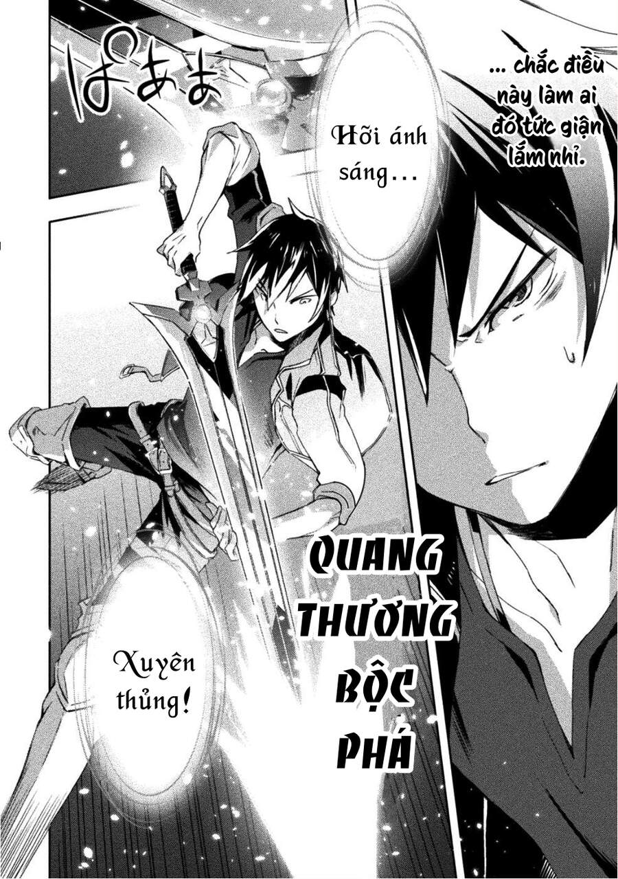 Dungeon Kurashi No Moto Yuusha Chapter 9 - 11