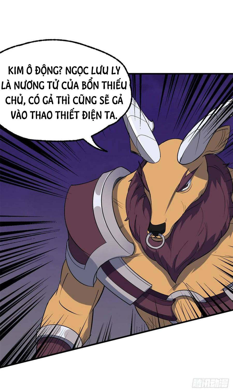 Thú Nhân Chapter 264 - 5