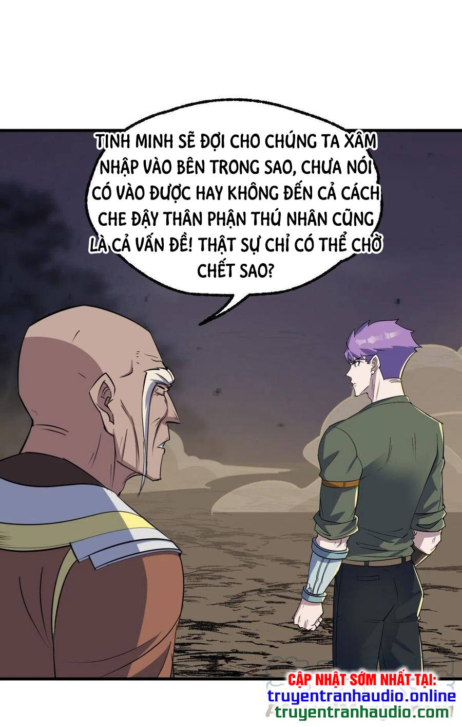 Thú Nhân Chapter 267 - 4