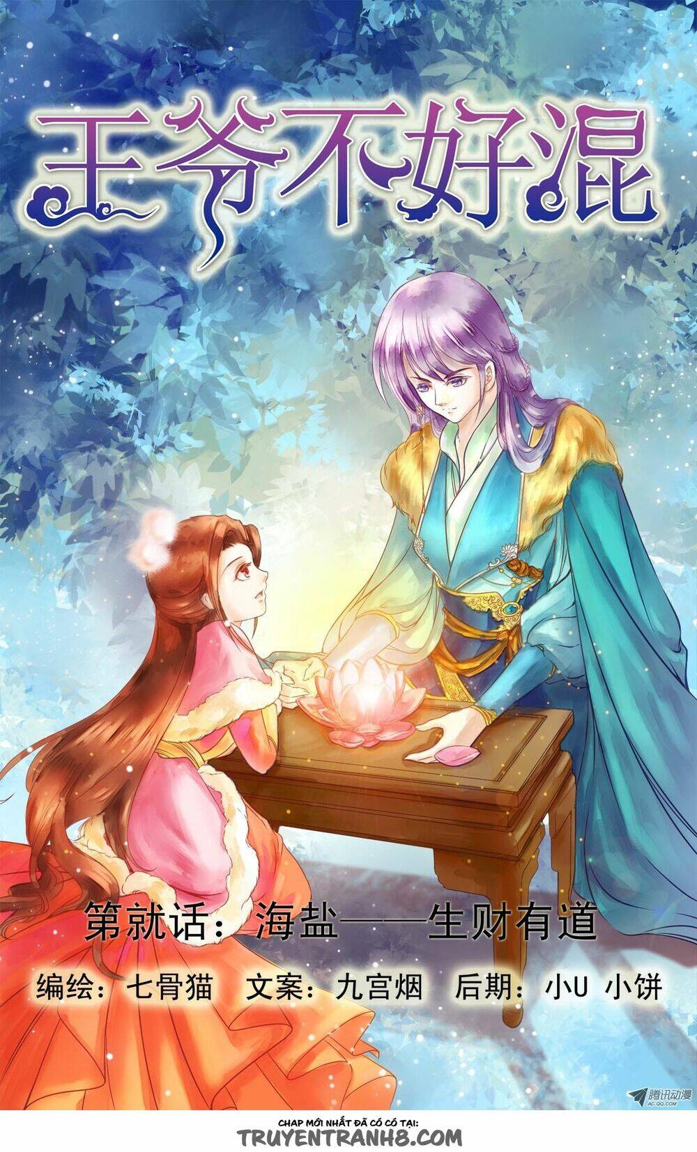 Làm Vương Gia Không Dễ Chapter 30 - 2