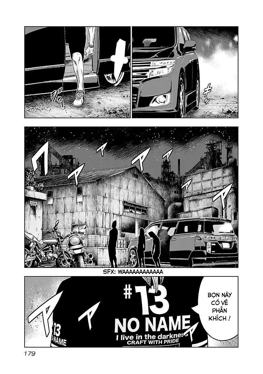 Out Chapter 64 - 14