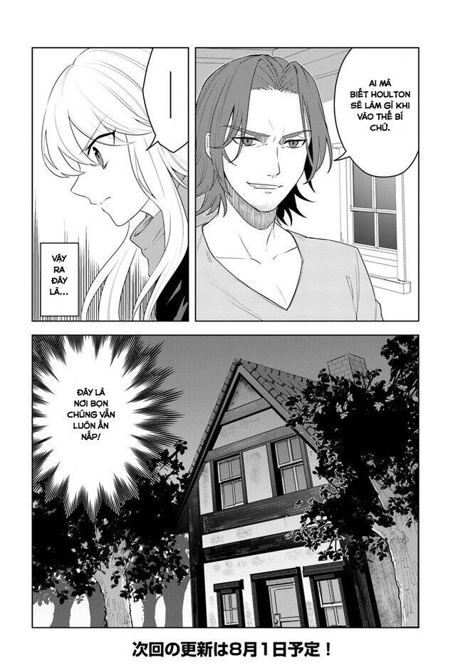 Eiyuu No Musume To Shite Umarekawatta Eiyuu Wa Futatabi Eiyuu O Mezasu Chapter 20 - 27