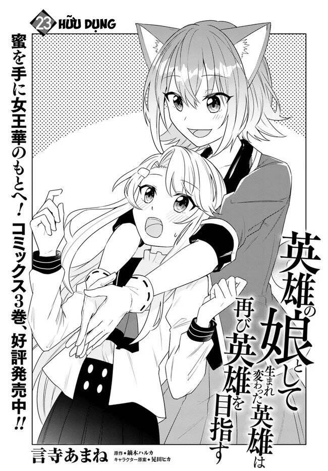 Eiyuu No Musume To Shite Umarekawatta Eiyuu Wa Futatabi Eiyuu O Mezasu Chapter 23 - 2