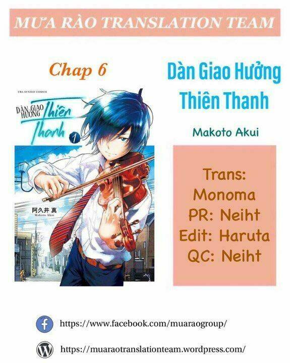 Dàn Giao Hưởng Thiên Thanh Chapter 6 - 1