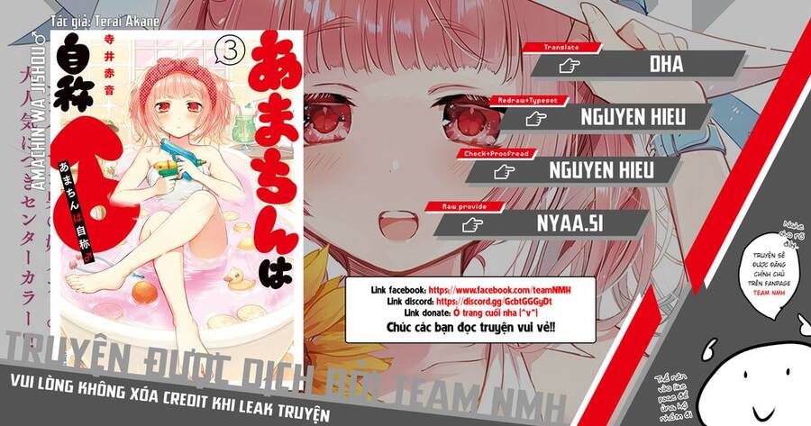 Amachin Wa Jishou Chapter 18 - 1