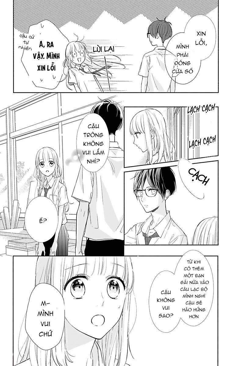 Shunkan Gradation Chapter 7 - 12