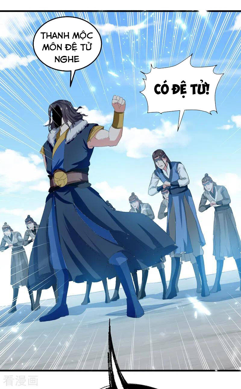 Tuyệt Thế Võ Hồn Chapter 47 - 14