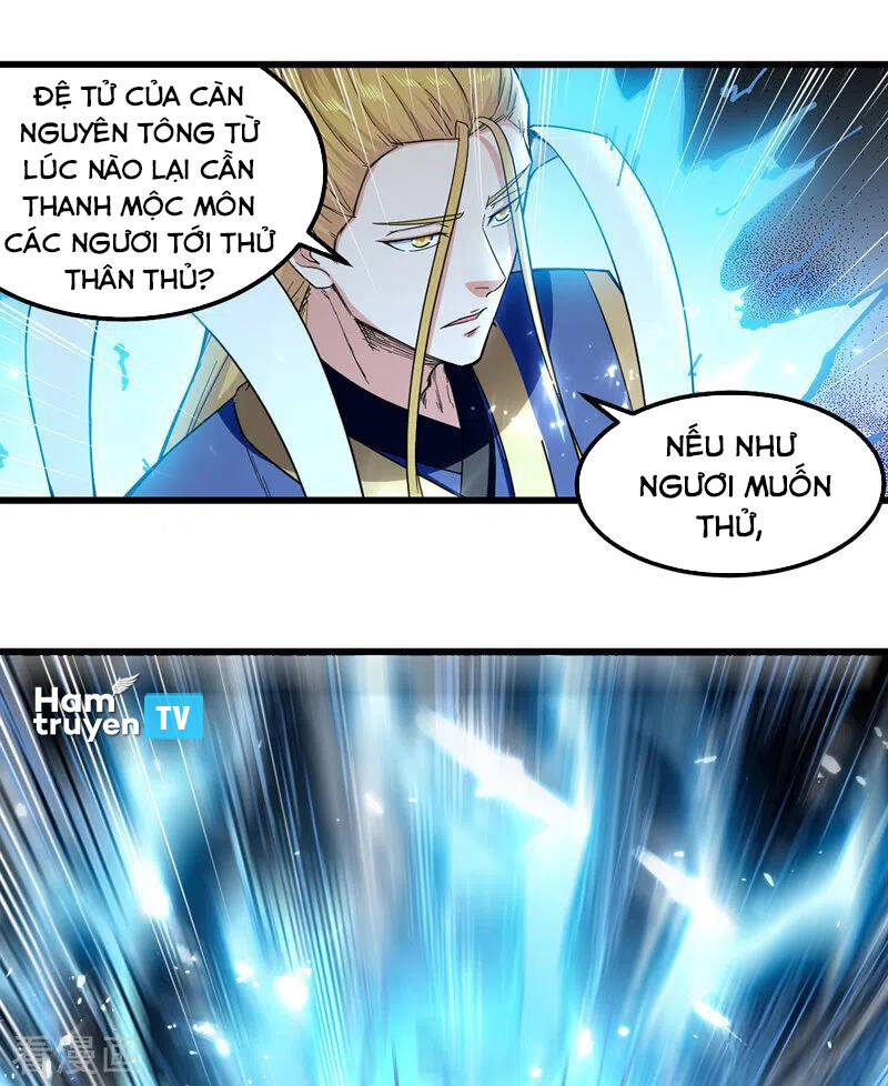 Tuyệt Thế Võ Hồn Chapter 47 - 3