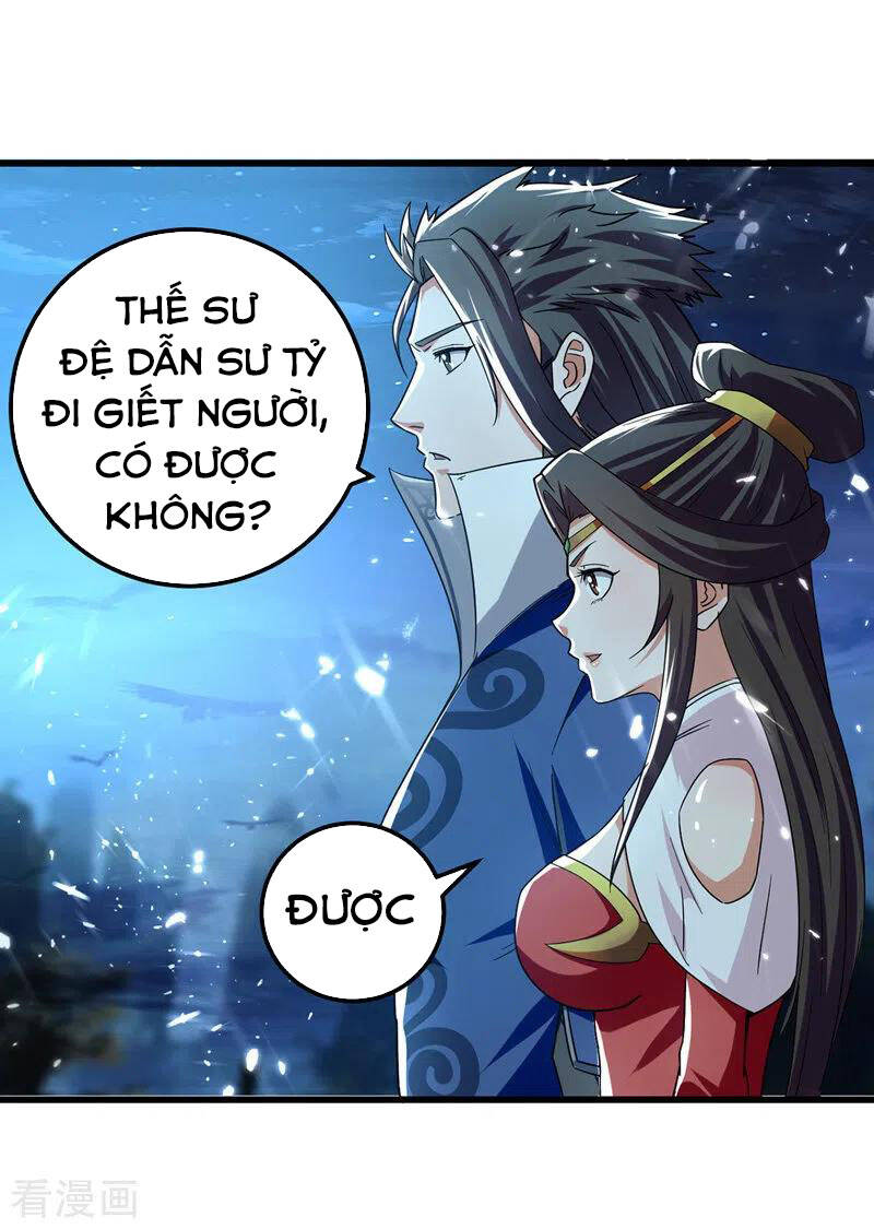 Tuyệt Thế Võ Hồn Chapter 49 - 20