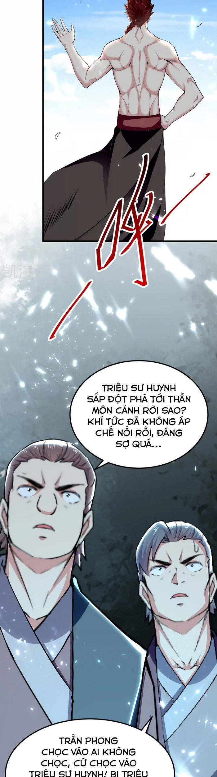 Tuyệt Thế Võ Hồn Chapter 51 - 17